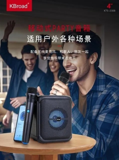 Parlante Bluetooth KBroad 4" con Micrófono Inalámbrico
