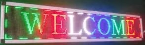 Letrero LED Programable P10 Multicolor 263x40 cm
