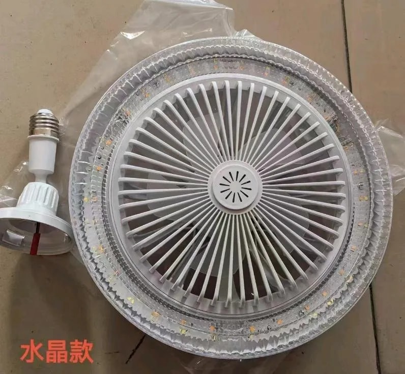 Ventilador con Luz LED Rosca E27 Cubierta Cristal 26 cm Orientable