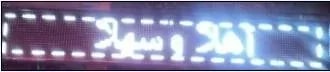Letrero LED Programable P10 Blanco 130x20 cm