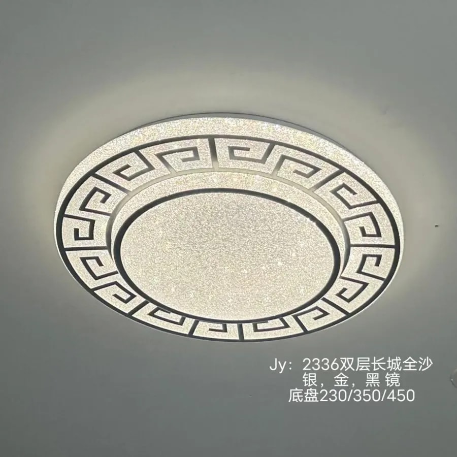 Plafón LED Redondo 50 cm Doble Capa Plateado Diseño Griego