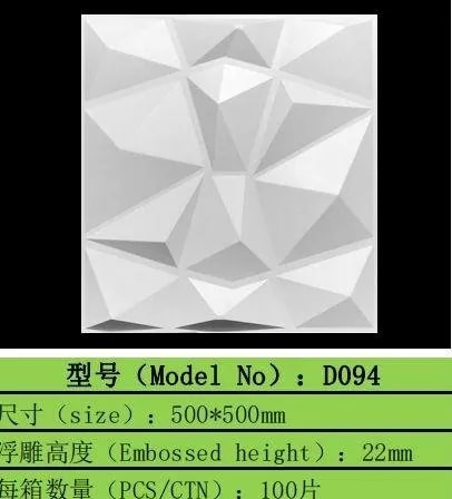 Panel 3D de Pared Geométrico Blanco 50x50 cm Relieve 22 mm