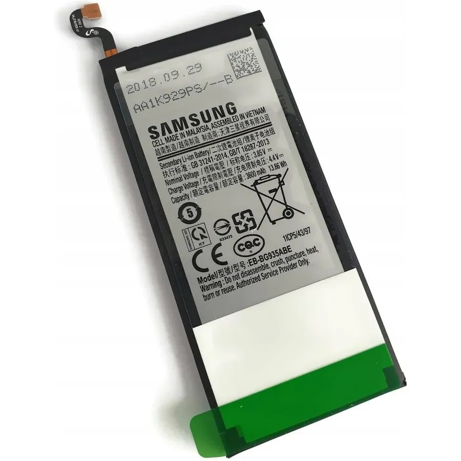 Batería Samsung S7 edge