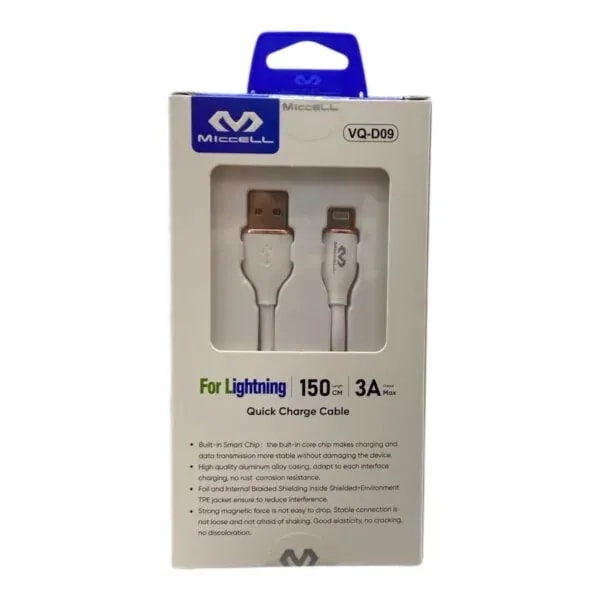 Cable ip tc VQ-D09