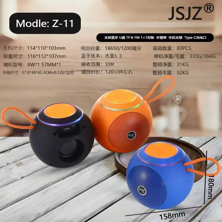 Parlante Bluetooth JSJZ Z-11 Esférico con Luces RGB